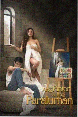 剃头匠漫画完全版再版配图