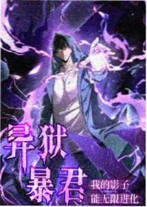 巷口同人新刊封面